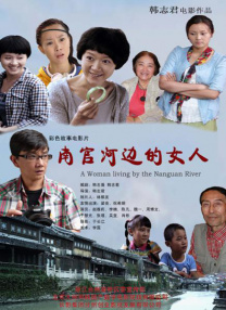 秋霞韩国秋霞韩国伦埋片2018